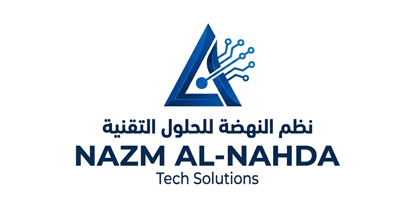 نظم النهضة